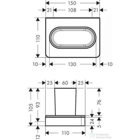 Hansgrohe AXOR UNIVERSAL SOFTSQUARE fogkefetartó pohár,szálcsiszolt vörös arany hatású 42834310