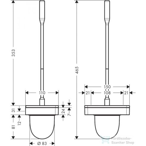 Hansgrohe AXOR UNIVERSAL SOFTSQUARE fali wc kefe tartó, króm 42835000
