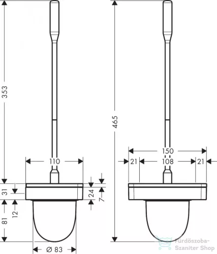 Hansgrohe AXOR UNIVERSAL SOFTSQUARE fali wc kefe tartó,matt fekete 42835670