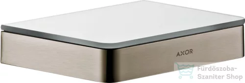 Hansgrohe AXOR UNIVERSAL SOFTSQUARE 15 cm-es polc,szálcsiszolt nikkel 42840820