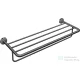 Hansgrohe AXOR UNIVERSAL CIRCULAR 65,5 cm-es törölközőtartó polc,polírozott fekete króm 42843330