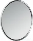 Hansgrohe AXOR UNIVERSAL Cricular 60 cm-es fali tükör, króm 42848000