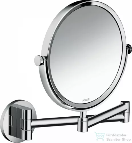 Hansgrohe AXOR UNIVERSAL CIRCULAR fali kozmetikai tükör, króm 42849000