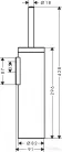 Hansgrohe AXOR UNIVERSAL CIRCULAR fali wc kefe tartó,szálcsiszolt bronz 42855140
