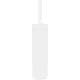 Hansgrohe AXOR UNIVERSAL CIRCULAR fali wc kefe tartó,matt fehér 42855700