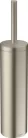 Hansgrohe AXOR UNIVERSAL CIRCULAR fali wc kefe tartó,szálcsiszolt nikkel 42855820