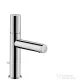 Hansgrohe AXOR UNO egykaros mosdó csaptelep 110, Zero fogantyúval, automata leeresztővel, króm 45001000