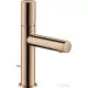 Hansgrohe AXOR UNO 110 mosdó csaptelep Zero fogantyúval, automata leeresztővel, polírozott vörös arany hatású 45001300