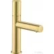Hansgrohe AXOR UNO 110 mosdó csaptelep Zero fogantyúval, nem zárható leeresztővel, szálcsiszolt sárgaréz 45002950