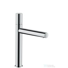   Hansgrohe AXOR UNO egykaros mosdócsaptelep, 200 Zero fogantyúval, lefolyógarnitúra nélkül króm 45003000