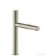 Hansgrohe AXOR UNO egykaros mosdócsaptelep, 200 Zero fogantyúval, lefolyógarnitúra nélkül szálcsiszolt nikkel 45003820