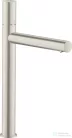 Hansgrohe AXOR UNO 260 magasított mosdócsaptelep Zero fogantyúval, nem zárható leeresztővel, rozsdamentes acél hatású 45004800