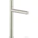 Hansgrohe AXOR UNO 260 magasított mosdócsaptelep Zero fogantyúval, nem zárható leeresztővel, rozsdamentes acél hatású 45004800