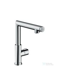   Hansgrohe AXOR UNO Select mosdócsaptelep 210, automata lefolyóval króm 45016000