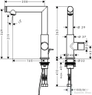 Hansgrohe AXOR UNO Select mosdócsaptelep 210, automata lefolyóval króm 45016000