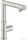 Hansgrohe AXOR UNO Select 220 magasított mosdó csaptelep automata leeresztővel, rozsdamentes acél hatású 45016800