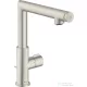 Hansgrohe AXOR UNO Select 220 magasított mosdó csaptelep automata leeresztővel, rozsdamentes acél hatású 45016800