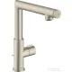 Hansgrohe AXOR UNO Select 220 magasított mosdócsaptelep automata leeresztővel, szálcsiszolt nikkel 45016820