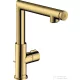 Hansgrohe AXOR UNO Select 220 magasított mosdócsaptelep automata leeresztővel, polírozott arany hatású 45016990