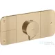 Hansgrohe AXOR ONE 3 utas termosztátos falsík alatti kád /zuhany csaptelep,szálcsiszolt bronz 45713140