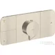 Hansgrohe AXOR ONE 3 utas termosztátos falsík alatti kád /zuhany csaptelep,szálcsiszolt nikkel 45713820
