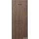 Hansgrohe AXOR MYEDITION 200 fedőlap, fekete dió 47906000