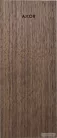 Hansgrohe AXOR MYEDITION 245 fedőlap, fekete dió 47907000