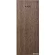 Hansgrohe AXOR MYEDITION 245 fedőlap, fekete dió 47907000