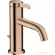 Hansgrohe AXOR ONE 70 mosdó csaptelep automata leeresztővel,polírozott vörös arany hatású 48000300