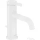 Hansgrohe AXOR ONE 70 mosdó csaptelep,automata leeresztővel,matt fehér 48000700