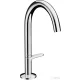 Hansgrohe AXOR ONE Select 170 mosdó csaptelep, klik-klak leeresztővel, króm 48020000