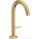 Hansgrohe AXOR ONE Select 170 mosdó csaptelep, klik-klak leeresztővel,szálcsiszolt arany hatású 48020250