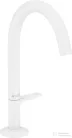 Hansgrohe AXOR ONE Select 170 mosdó csaptelep, klik-klak leeresztővel,matt fehér 48020700