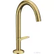 Hansgrohe AXOR ONE Select 170 mosdó csaptelep, klik-klak leeresztővel,csiszolt sárgaréz hatású 48020950