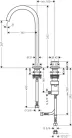 Hansgrohe AXOR ONE 260 Select 2 üléses magasított mosdócsaptelep klik-klak leeresztővel, króm 48060000