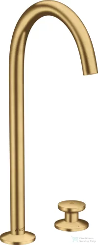 Hansgrohe AXOR ONE 260 Select 2 üléses magasított mosdócsaptelep klik-klak leeresztővel,szálcsiszolt arany hatású 48060250