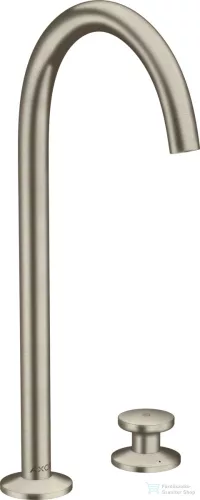 Hansgrohe AXOR ONE 260 Select 2 üléses magasított mosdócsaptelep klik-klak leeresztővel,szálcsiszolt nikkel 48060820