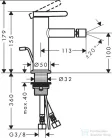 Hansgrohe AXOR ONE bidé csaptelep automata leeresztővel,polírozott arany hatású 48210990