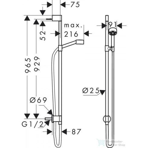 Hansgrohe AXOR ONE 75 Ecosmart zuhanyszett 1jet, gégecső csatlakozóval,matt fehér 48791700
