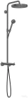 Hansgrohe AXOR ONE 280 termosztátos zuhanyrendszer, szálcsiszolt fekete króm 48794340