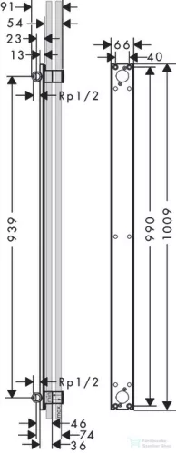 Hansgrohe AXOR One belső egység zuhanyrendszerhez 48798180