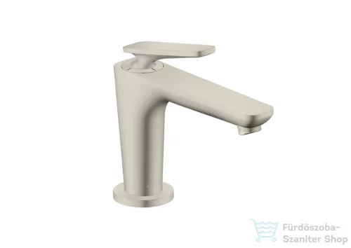 Hansgrohe AXOR CITTERIO C 90 hidegindításos mosdó csaptelep nem zárható leeresztővel, rozsdamentes acél hatású 49020800