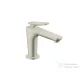 Hansgrohe AXOR CITTERIO C 90 hidegindításos mosdó csaptelep nem zárható leeresztővel, rozsdamentes acél hatású 49020800