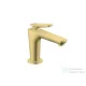 Hansgrohe AXOR CITTERIO C 90 hidegindításos mosdó csaptelep nem zárható leeresztővel, szálcsiszolt sárgaréz 49020950