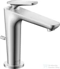 Hansgrohe AXOR CITTERIO C 125 hidegindításos mosdó csaptelep automata leeresztővel, króm 49030000