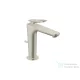 Hansgrohe AXOR CITTERIO C 125 hidegindításos mosdó csaptelep négyszög metszéses fogantyúval, automata leeresztővel, rozsdamentes acél hatású 49031800