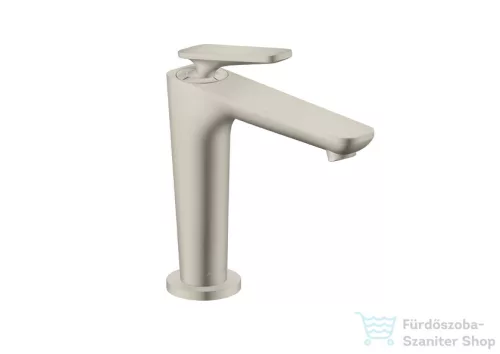 Hansgrohe AXOR CITTERIO C 125 hidegindításos mosdó csaptelep nem zárható leeresztővel, rozsdamentes acél hatású 49040800