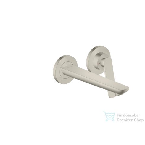 Hansgrohe AXOR Citterio C falsík alatti mosdó csaptelep 19,3 cm-es kifolyóval,nem zárható leeresztővel,alaptest nélkül,rozsdamentes acél hatású 49110800