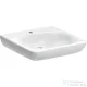 Geberit SELNOVA COMFORT 55x55 cm-es akadálymentes mosdó,fehér 500.187.01.7