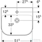 Geberit SMYLE 55x48 cm-es mosdó,fehér 500.227.01.1